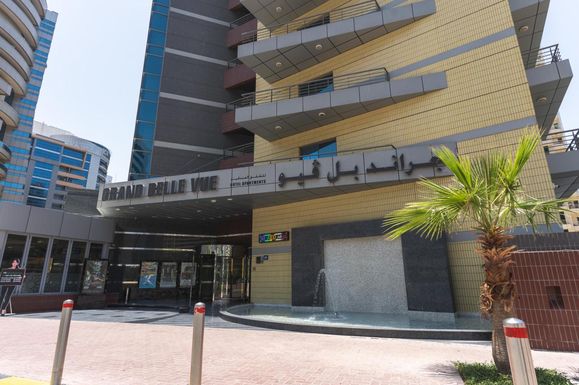Grand Bellevue Hotel Apartment Dubái Exterior foto